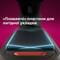 Фото - Випрямляч для волосся Philips BHS520/00 | click.ua