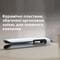 Фото - Випрямляч для волосся Philips BHS520/00 | click.ua