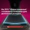 Фото - Випрямляч для волосся Philips BHS530/00 | click.ua