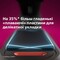Фото - Випрямляч для волосся Philips BHS530/00 | click.ua