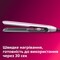 Фото - Випрямляч для волосся Philips BHS530/00 | click.ua