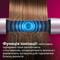 Фото - Випрямляч для волосся Philips BHS530/00 | click.ua