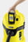 Фото - Пылесос Karcher WD3 Battery (1.629-910.0) | click.ua
