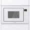 Фото - Встраиваемая микроволновая печь Gorenje BM251SG2WG | click.ua