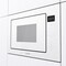 Фото - Встраиваемая микроволновая печь Gorenje BM251SG2WG | click.ua