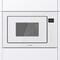 Фото - Встраиваемая микроволновая печь Gorenje BM251SG2WG | click.ua