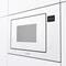 Фото - Встраиваемая микроволновая печь Gorenje BM251SG2WG | click.ua