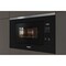 Фото - Встраиваемая микроволновая печь Whirlpool WMF 200G | click.ua