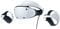 Фото - Очки виртуальной реальности Sony PlayStation VR2 (Horizon Call of the Mountain) (1000036298) | click.ua