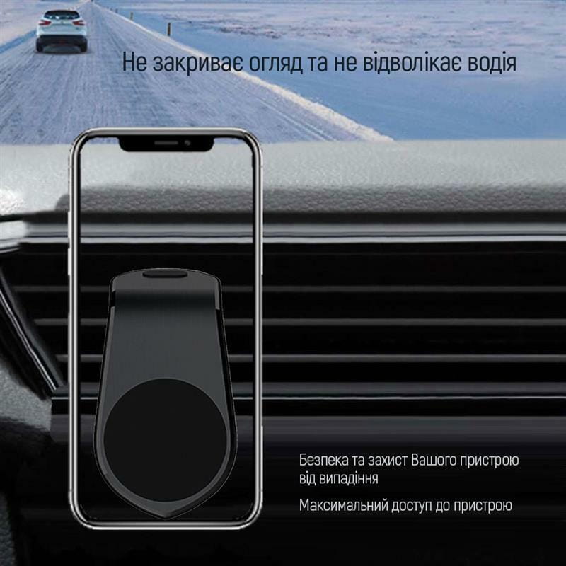 Держатель автомобильный СolorWay Metallic Air Vent-1 Black (CW-CHM04-BK)