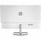 Фото - Монитор HP 27" M27fw (2H1A4AA) IPS White/Silver | click.ua