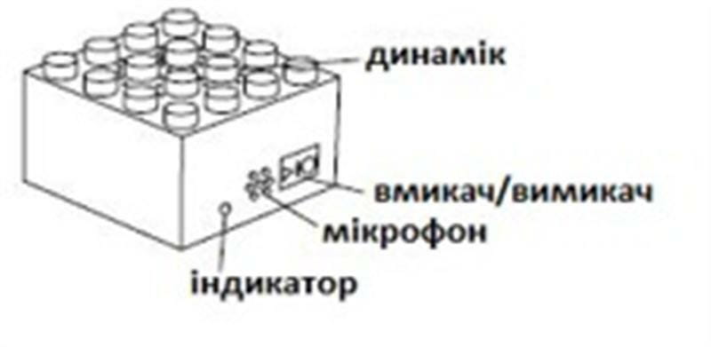 Конструктор Light Stax с записью и звуком Record Stax База (LS-S11103)