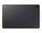 Фото - Планшет Samsung Galaxy Tab S7 FE 12.4" SM-T735 4G Black (SM-T735NZKASEK) | click.ua