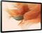 Фото - Планшет Samsung Galaxy Tab S7 FE 12.4" SM-T735 4G Green (SM-T735NLGASEK) | click.ua