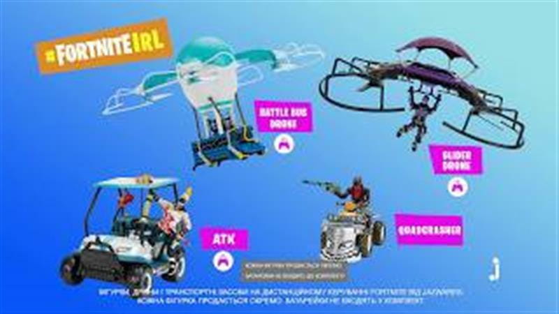 Коллекционная фигурка Jazwares Legendary Series Skull Trooper Fortnite (FNT0065)