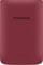 Фото - Електронна книга PocketBook 628 Ruby Red (PB628-R-CIS) | click.ua