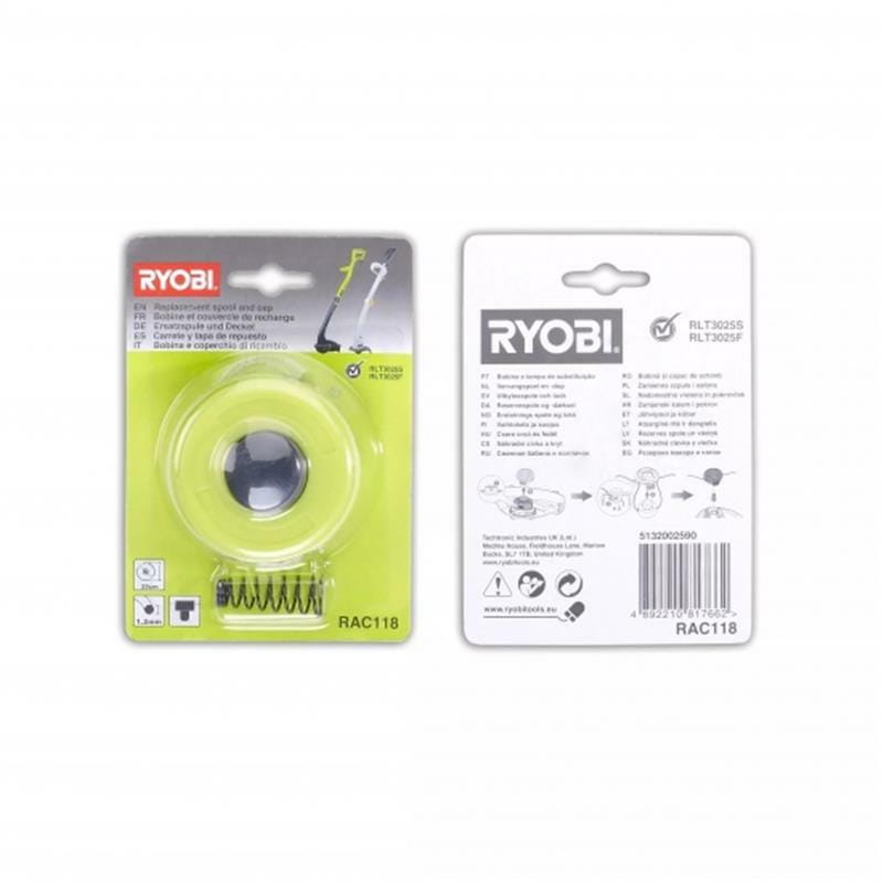Волосінь для тримера Ryobi RAC118 1.2мм (5132002590)
