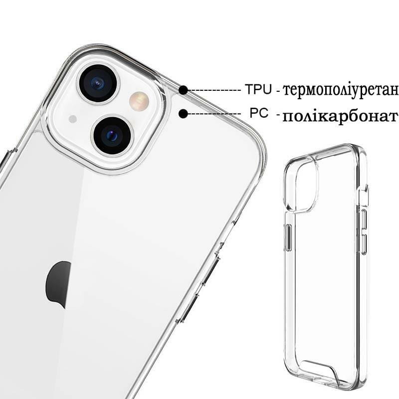 Чохол-накладка BeCover Space Case для Apple iPhone 14 Transparancy (708581)