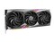 Фото - Відеокарта GF RTX 4070 12GB GDDR6X Gaming X Trio MSI (GeForce RTX 4070 GAMING X TRIO 12G) | click.ua
