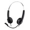 Фото - Гарнитура Genius HS-220U Black (31710020400) | click.ua