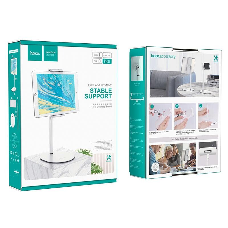 Держатель настольный Hoco PH31 White (PH31W)