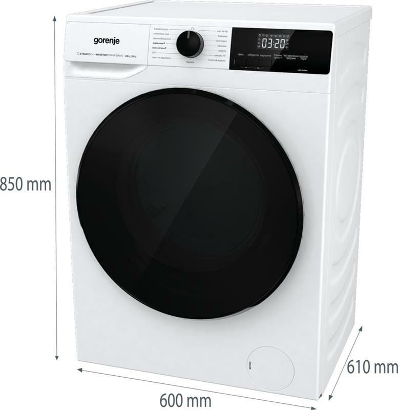 Стиральная машина с сушкой Gorenje WD2A164ADS
