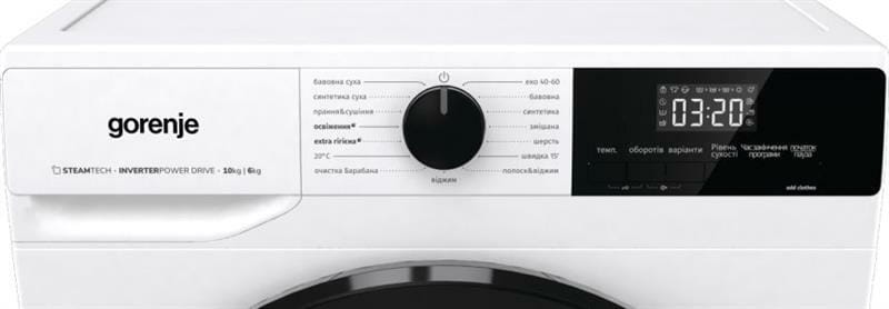 Стиральная машина с сушкой Gorenje WD2A164ADS