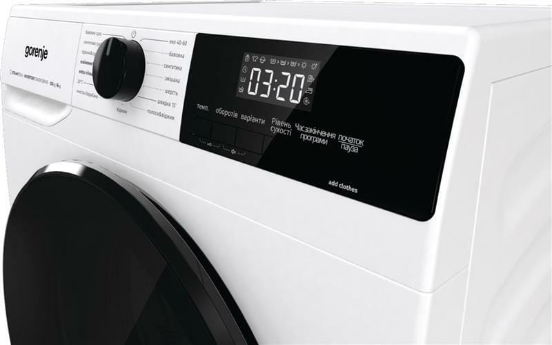 Стиральная машина с сушкой Gorenje WD2A164ADS