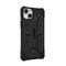 Фото - Чохол-накладка Urban Armor Gear Pathfinder для Apple iPhone 14 Plus Black (114061114040) | click.ua