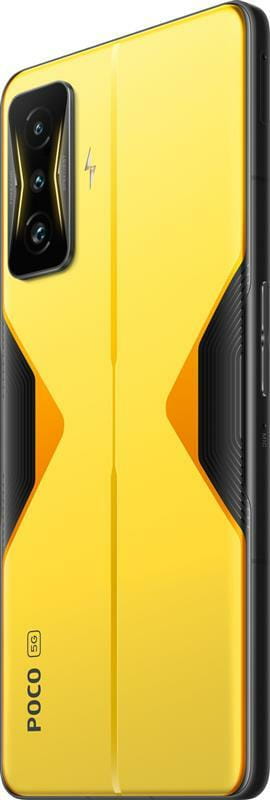 Смартфон Xiaomi Poco F4 GT 8/128GB Dual Sim Cyber Yellow EU_
