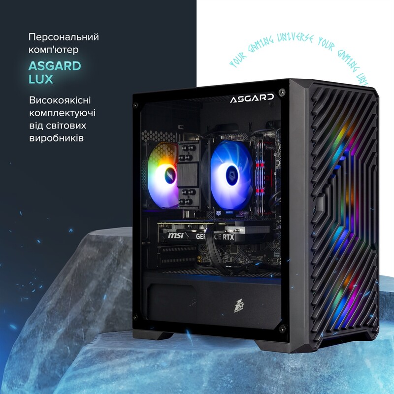 Персональный компьютер ASGARD Windows 11 Home (I124F.16.S10.26S.786W)