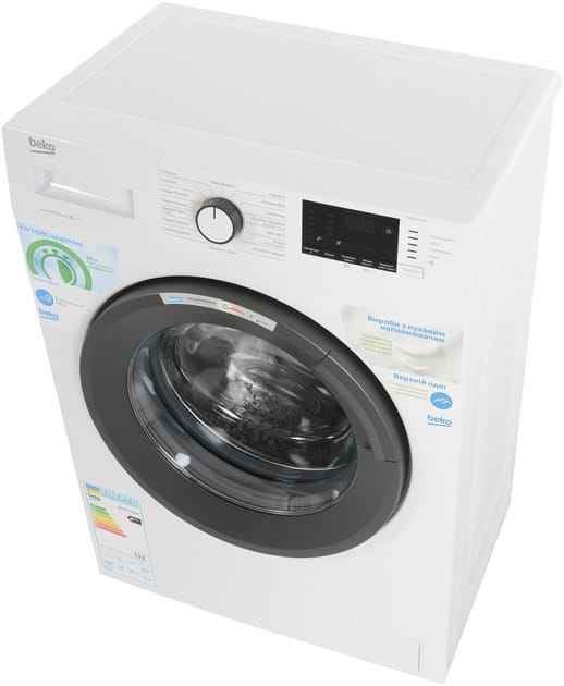 Пральна машина Beko WUE6512SXAW