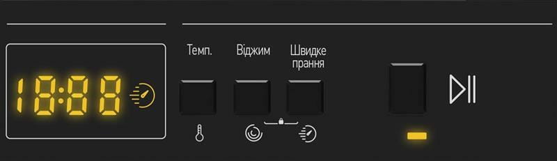 Стиральная машина Vestel W5S08T1