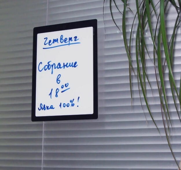 Доска самоклеющаяся Agent Memo Board 29.7x20.9 (7010000)