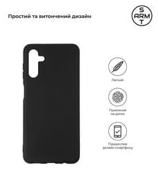 Чохол-накладка Armorstandart Matte Slim Fit для Samsung Galaxy A04s SM-A047/A13 5G SM-A136 Black (ARM63898)