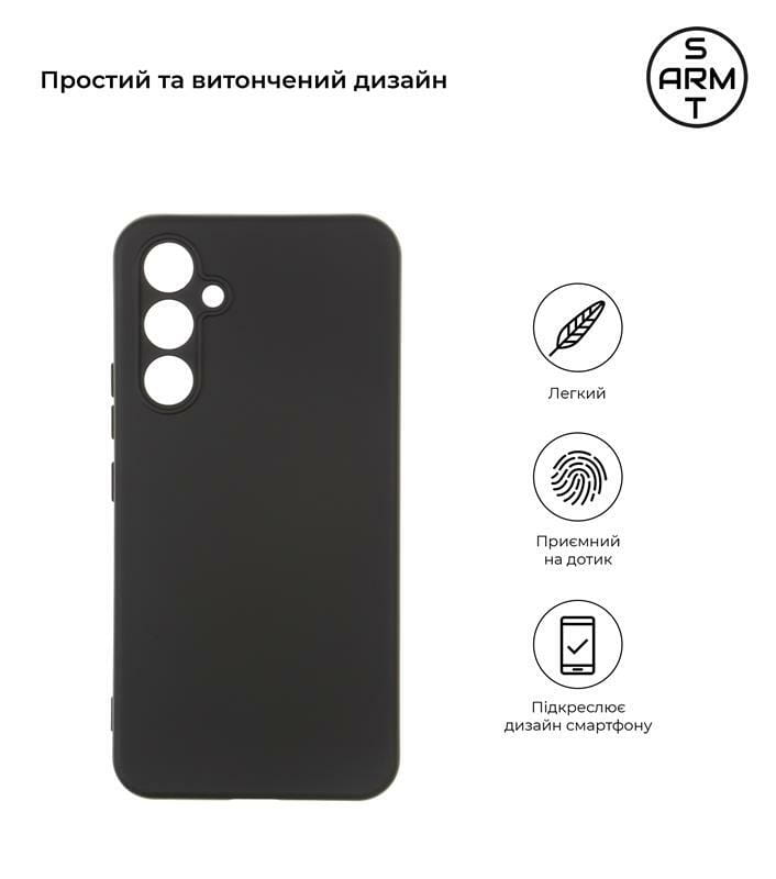 Чехол-накладка Armorstandart Matte Slim Fit для 	Samsung Galaxy A54 5G SM-A546 Camera cover Black (ARM67698)