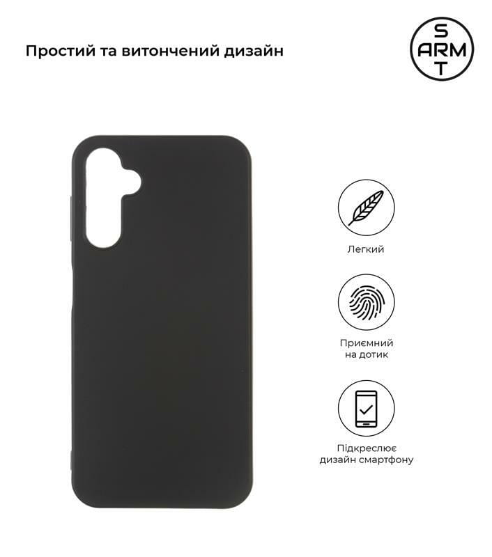 Чехол-накладка Armorstandart Matte Slim Fit для 	Samsung Galaxy A54 5G SM-A546 Black (ARM66167)