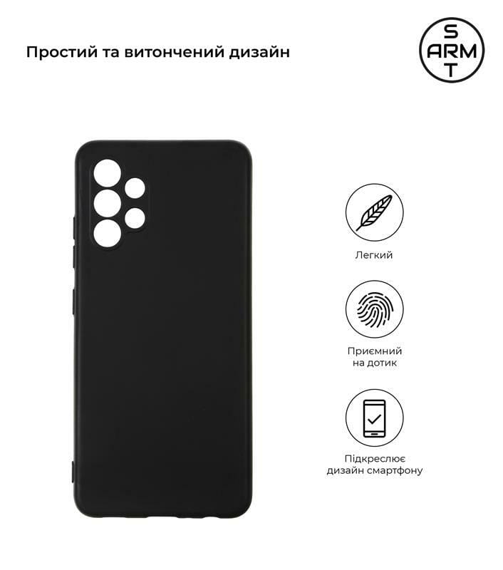 Чехол-накладка Armorstandart Matte Slim Fit для 	Samsung Galaxy A32 SM-A325 Camera cover Black (ARM65861)