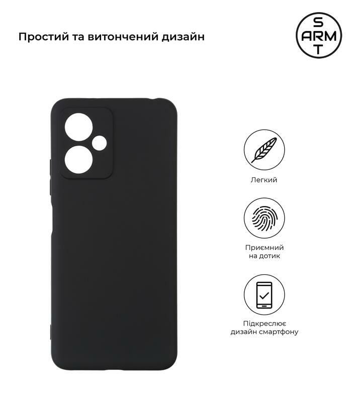 Чехол-накладка Armorstandart Matte Slim Fit для Xiaomi Redmi Note 12 5G Camera cover Black (ARM65195)