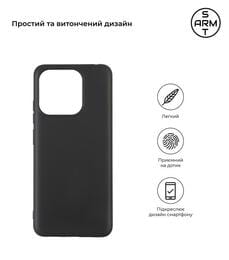 Чехол-накладка Armorstandart Matte Slim Fit для Xiaomi Redmi 12С/11A Black (ARM65963)