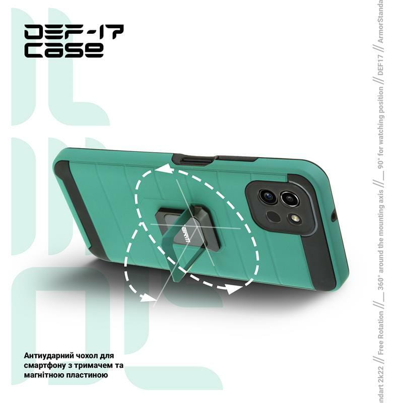 Чехол-накладка Armorstandart DEF17 для Samsung Galaxy A03 SM-A035 Military Green (ARM61351)