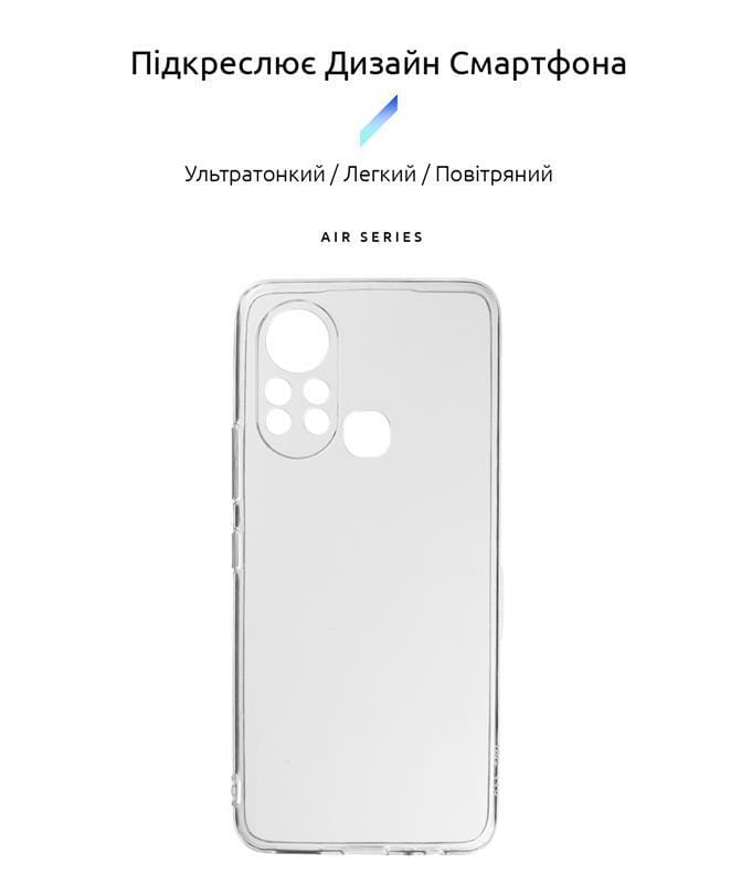 Чехол-накладка Armorstandart Air для Infinix Hot 11S Camera cover Transparent (ARM64556)