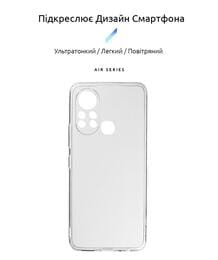 Чехол-накладка Armorstandart Air для Infinix Hot 11S Camera cover Transparent (ARM64556)