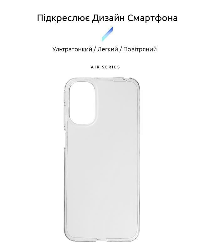 Чехол-накладка Armorstandart Air для Motorola Moto G41 Transparent (ARM62040)