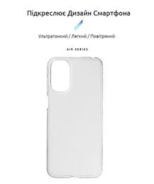Чехол-накладка Armorstandart Air для Motorola Moto G41 Transparent (ARM62040)