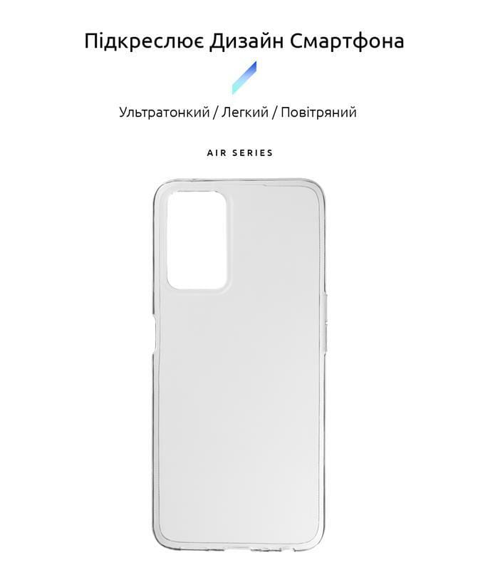 Чехол-накладка Armorstandart Air для Oppo A76 4G Transparent (ARM64617)