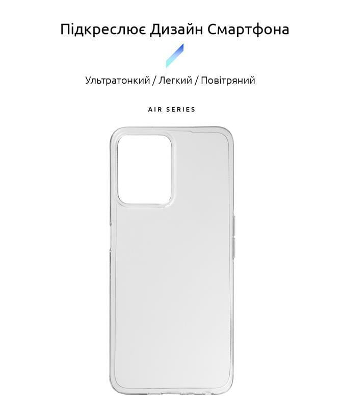 Чехол-накладка Armorstandart Air для Realme C35 Transparent (ARM65808)