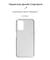Фото - Чехол-накладка Armorstandart Air для Samsung Galaxy A13 SM-A135 Transparent (ARM65856) | click.ua