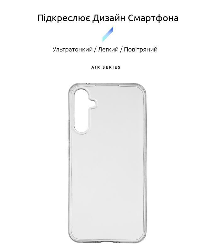 Чехол-накладка Armorstandart Air для Samsung Galaxy A34 5G SM-A346 Transparent (ARM66182)