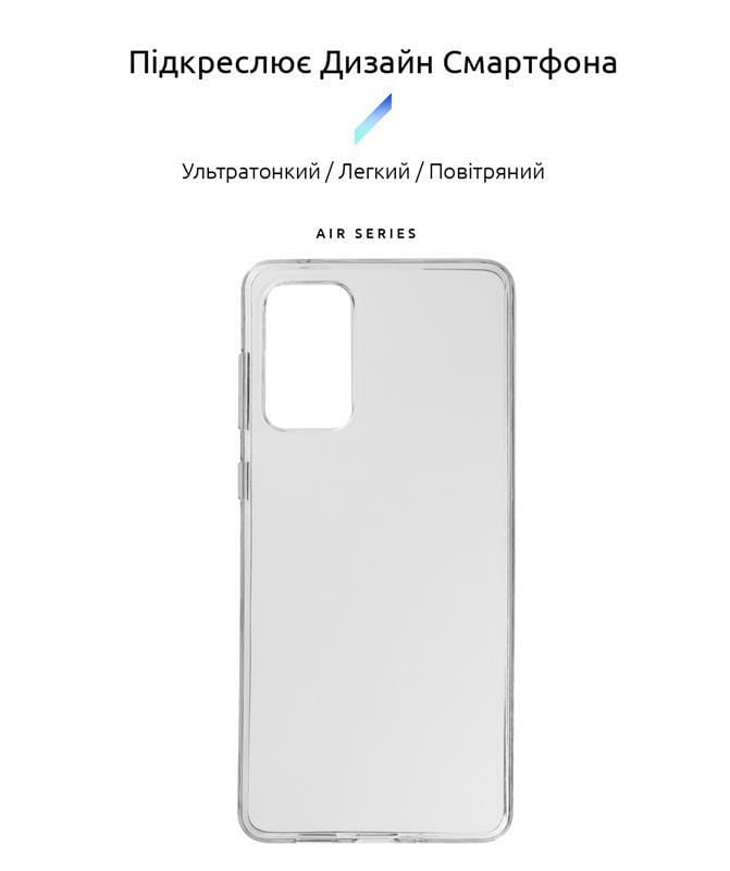 Чехол-накладка Armorstandart Air для Samsung Galaxy A73 5G SM-A736 Transparent (ARM65982)